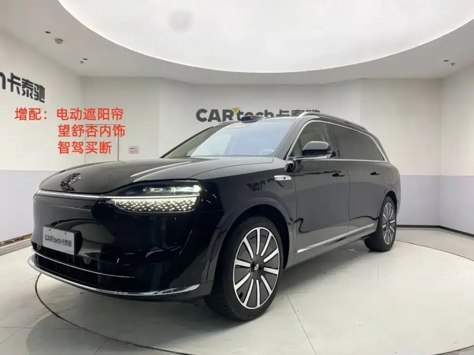 AITO Wenjie AITO M9 Extended Range Ultra 52kWh 6-Seater 2026