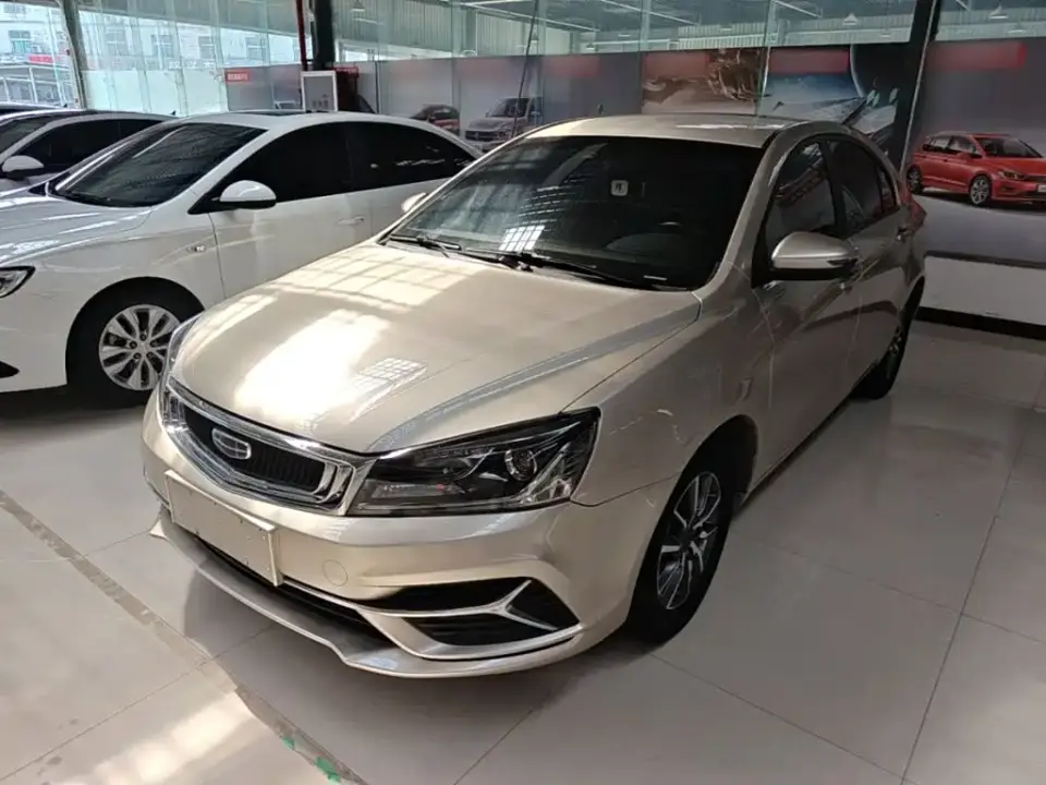 Geely Emgrand Leading Edition 1.5L CVT Luxury Type China VI 2019