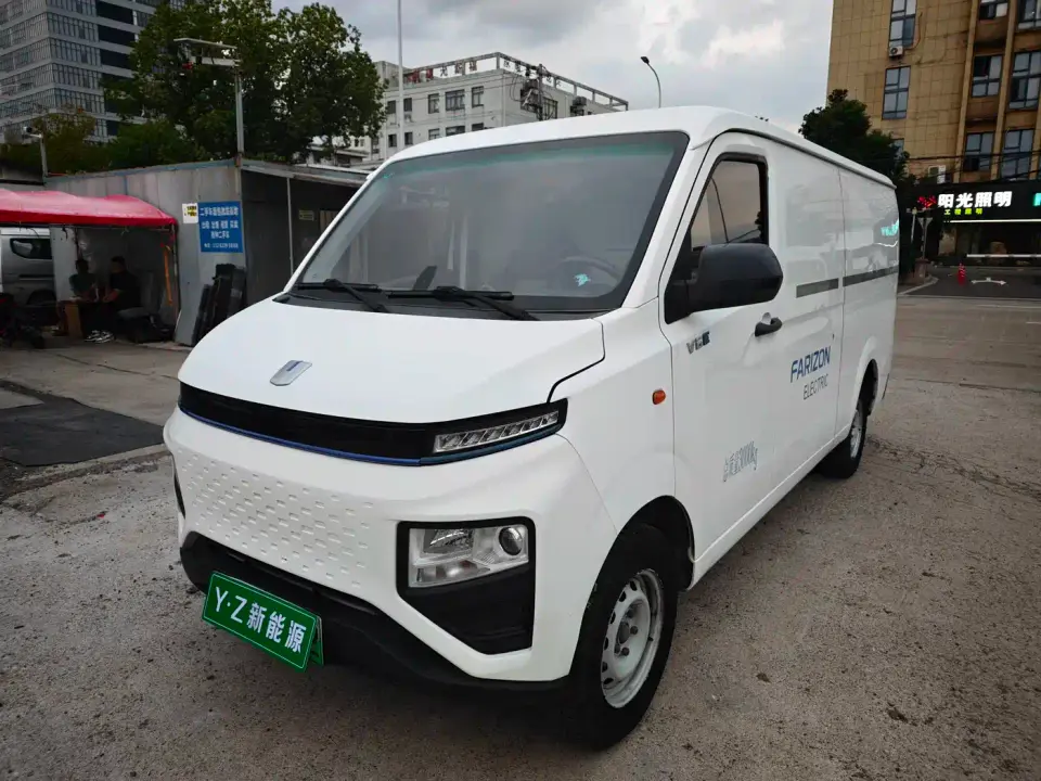 Yuan Cheng FarStar V Model Star Enjoy V6E Functional Edition CATL 41.86kWh 2024