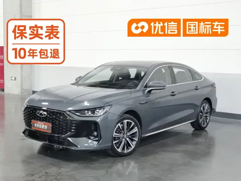 Chery Arrizo 8 PRO Pro 1.6T Luxury Model+ 2025