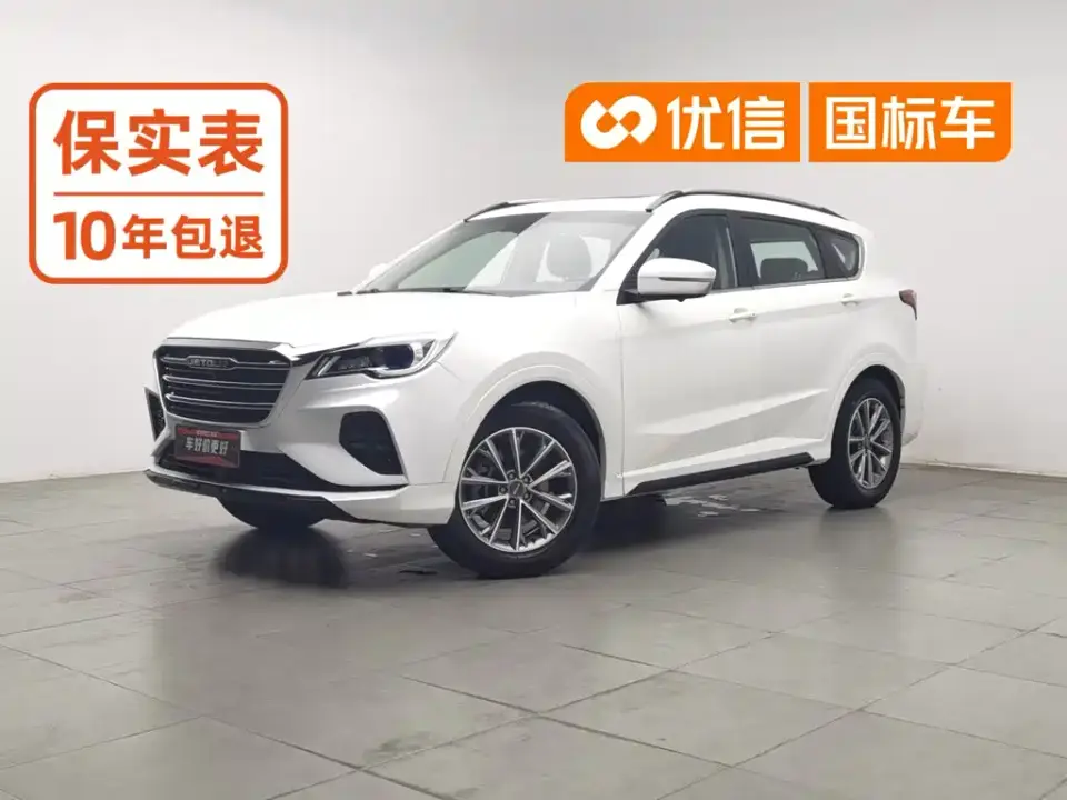 Jetour X70 1.5T Manual Joy Edition 6-Seater 2020