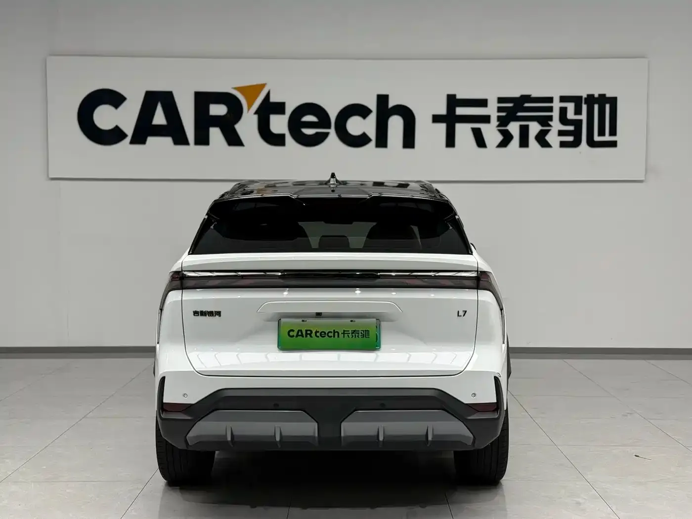 Geely Galaxy Galaxy L7 1.5T 115km Starship 2023 — фото 16