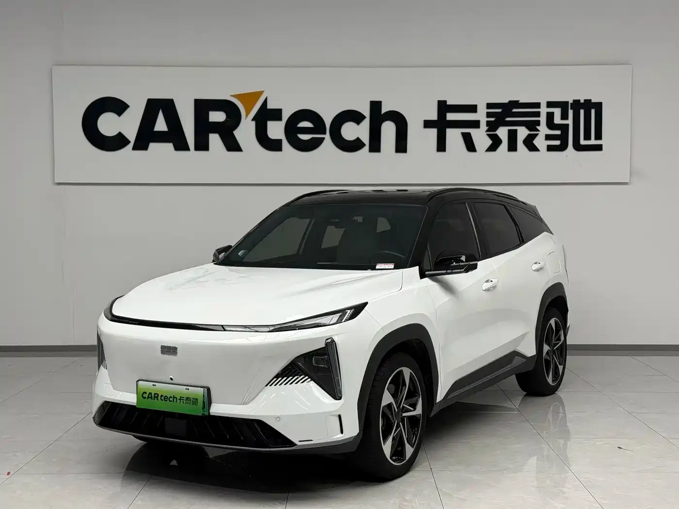 Geely Galaxy Galaxy L7 1.5T 115km Starship 2023