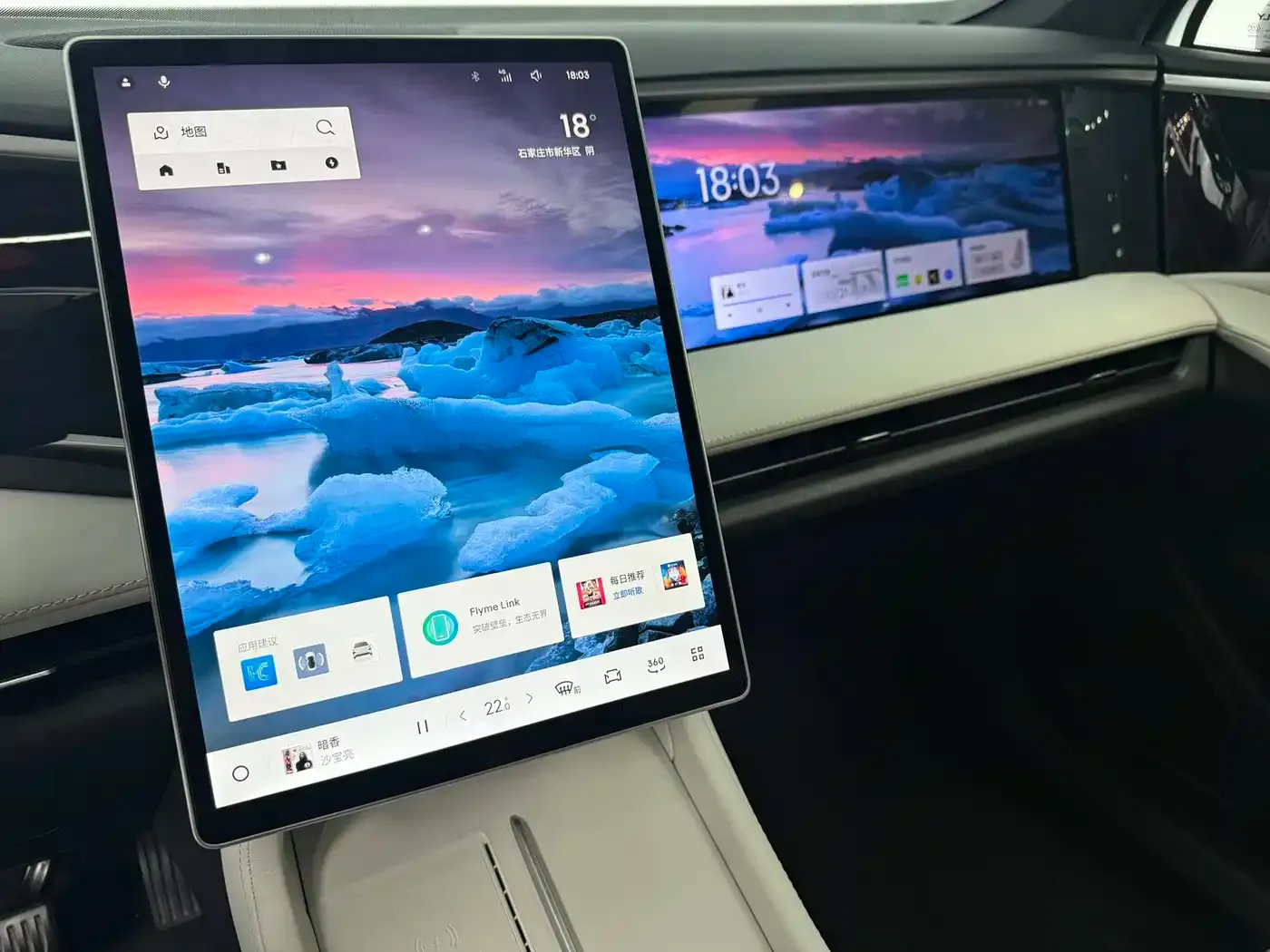 Geely Galaxy Galaxy L7 1.5T 115km Starship 2023 — фото 2