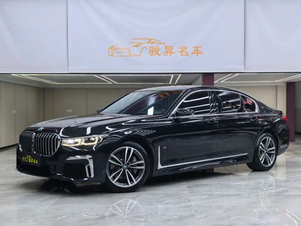 BMW 7 Series Model 730Li M Sport Package 2020