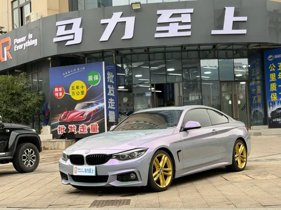 BMW 4 Series 430i M Sport Shadow Edition 2020