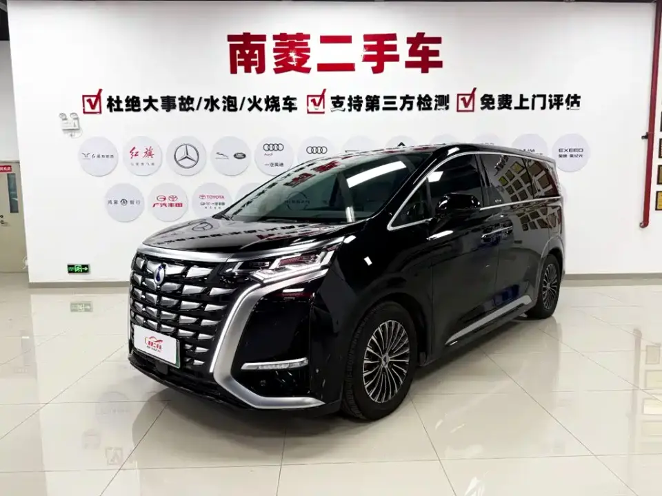 Denza D9 DM-i 970 AWD Flagship 2023