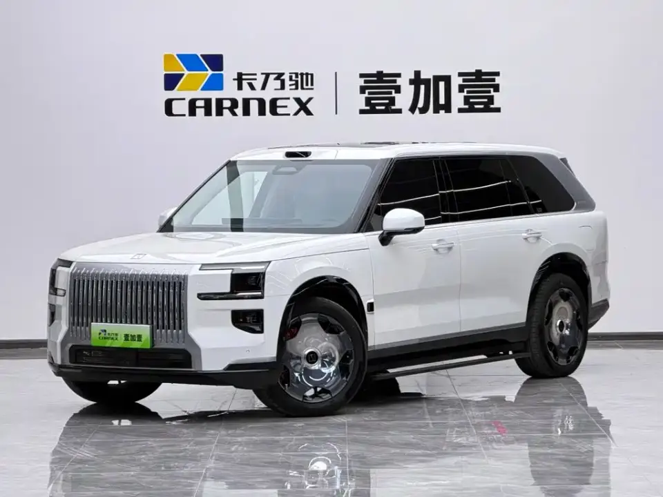 Zeekr 9X Model Standard 2026