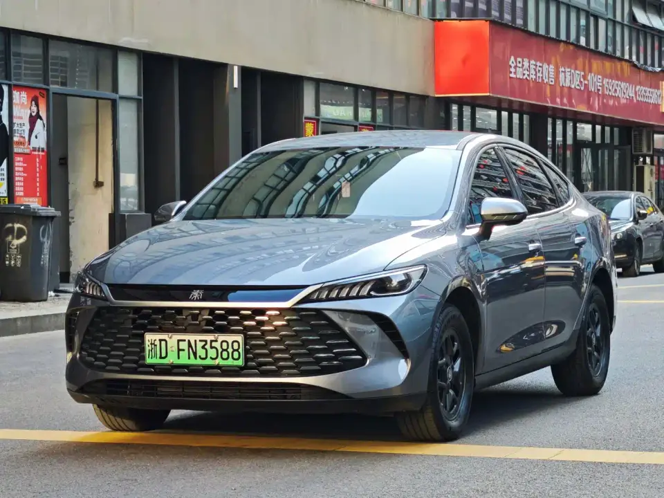 BYD Qin PLUS DM-i Smart Edition 128KM Progressive 2026
