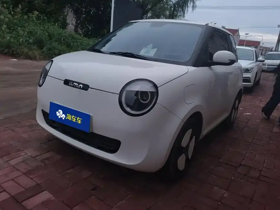 Changan Qiyuan Changan Lumin Model 205km Fragrant Edition 2025