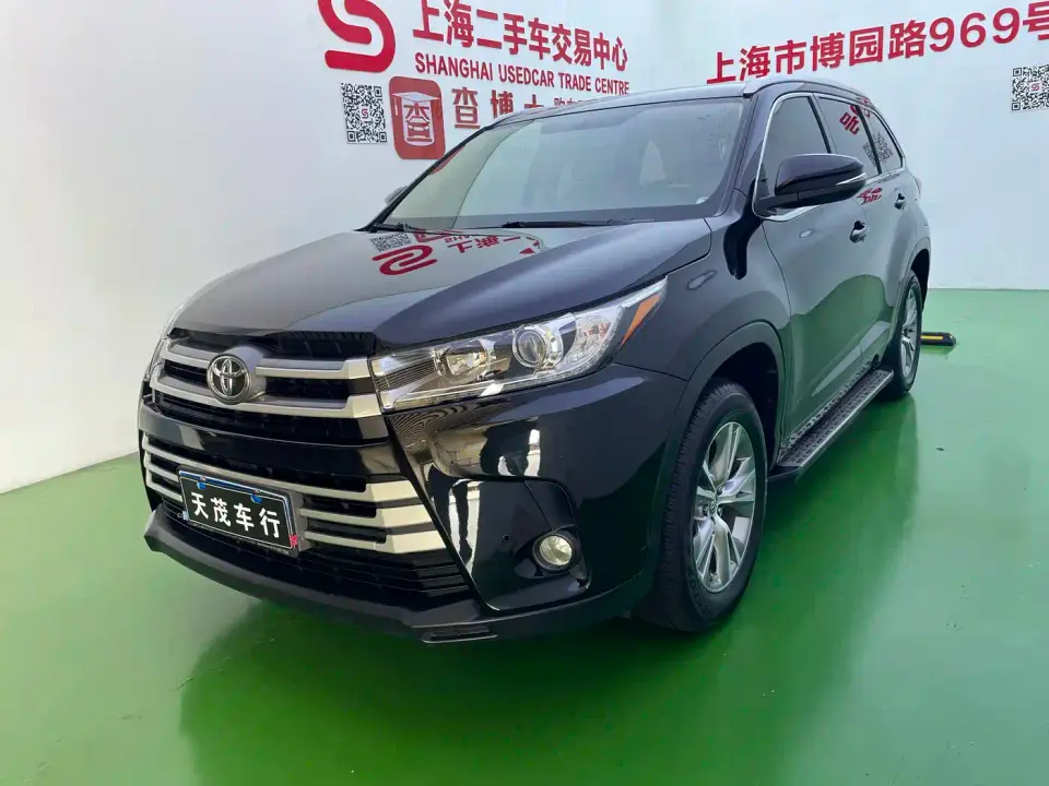 Toyota Highlander 2.0T FWD Elite 5-Seater 2021