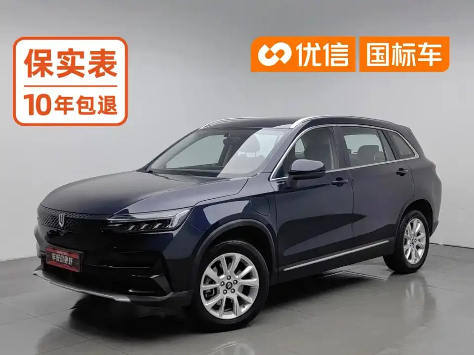 Skyworth Auto Skyworth EV6 410 Joy Edition 2022