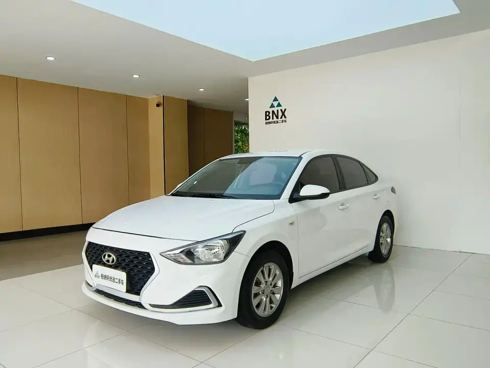 Hyundai Elantra 1.6L Auto GL Pleasing Edition 2020
