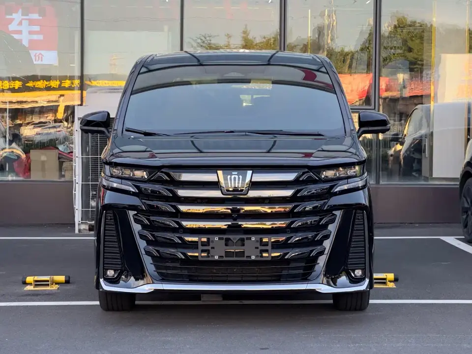 Toyota Vellfire Crown Hybrid 2.5L Ink Gold Executive Edition 2026
