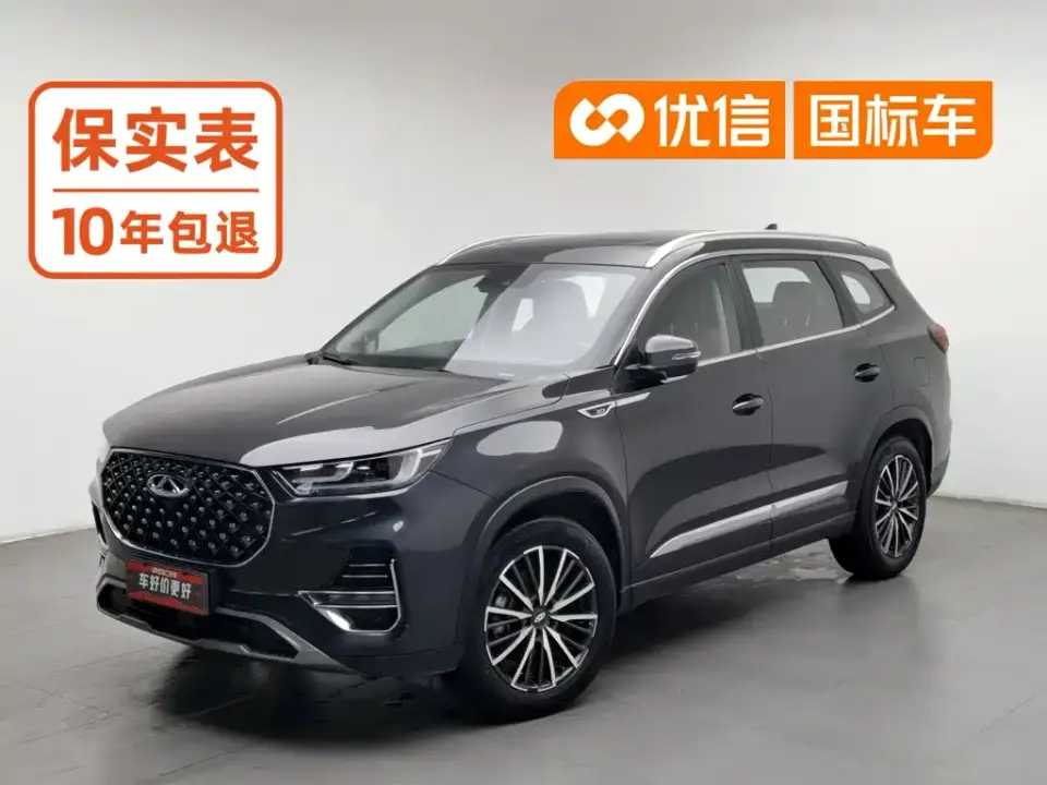 Chery Tiggo 8 PLUS Model 290TGDI DCT Luxury Edition 2021