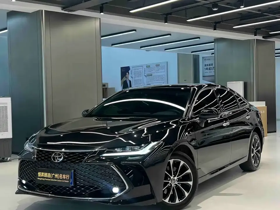 Toyota Avalon 2.5L Luxury Edition 2023