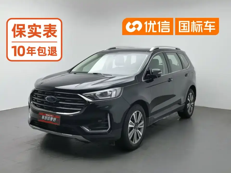Ford Edge PLUS EcoBoost 245 FWD Platinum Sharp 5-seater 2022