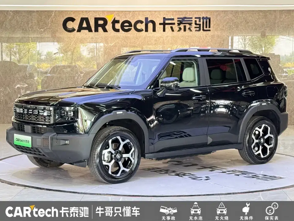Jetour Shanhai T1 150km Ocean Edition 2025