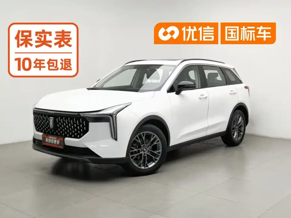 Besturn Bestune T55 1.5T Auto Leap 2022