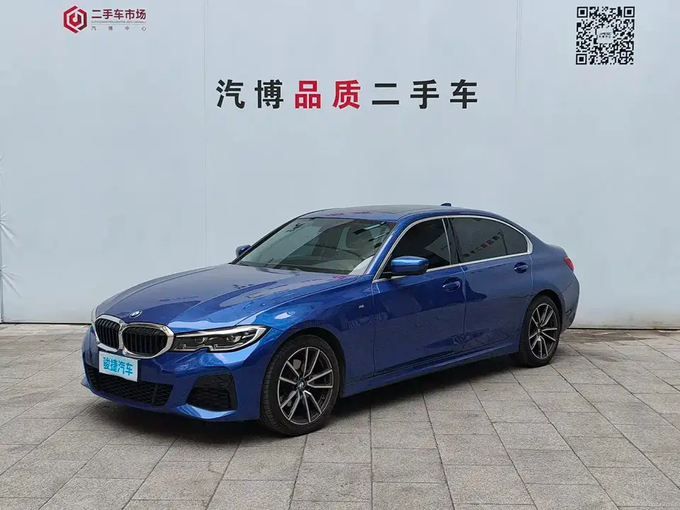 BMW 3 Series Facelift 320Li M Sport Package 2021