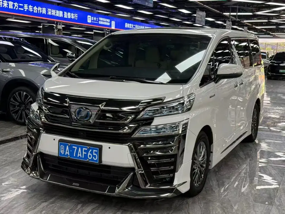 Toyota Vellfire Twin Engine 2.5L HV Premium Edition 2020