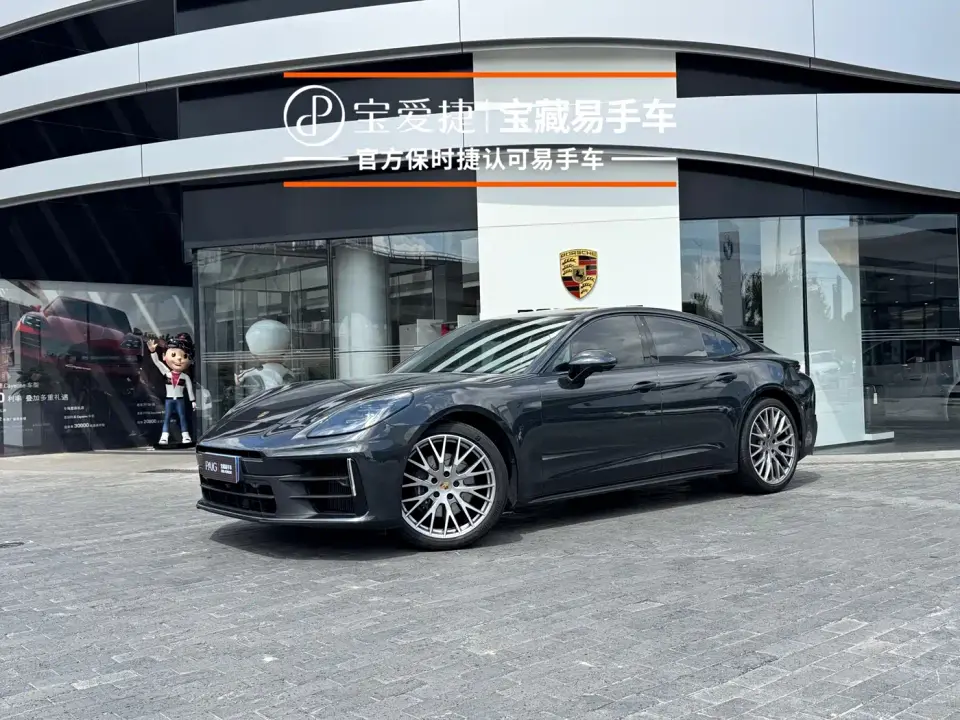 Porsche Panamera Panamera 2.9T 2025