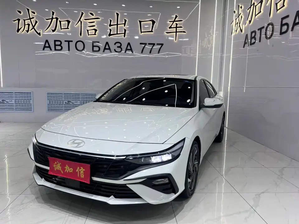 Hyundai Elantra 1.5L CVT GLX Elite Edition 2023