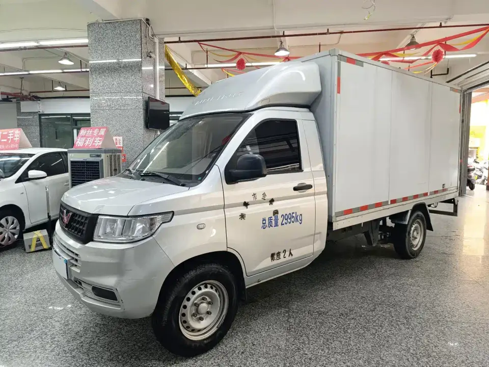 Wuling Motors Wuling Rongguang New Truck 1.8L Rural Vehicle Edition LV1 Extended Single Row LJ479Q6 2023