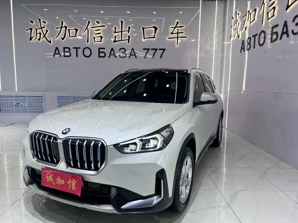 BMW X1 sDrive20Li X Design Package 2023