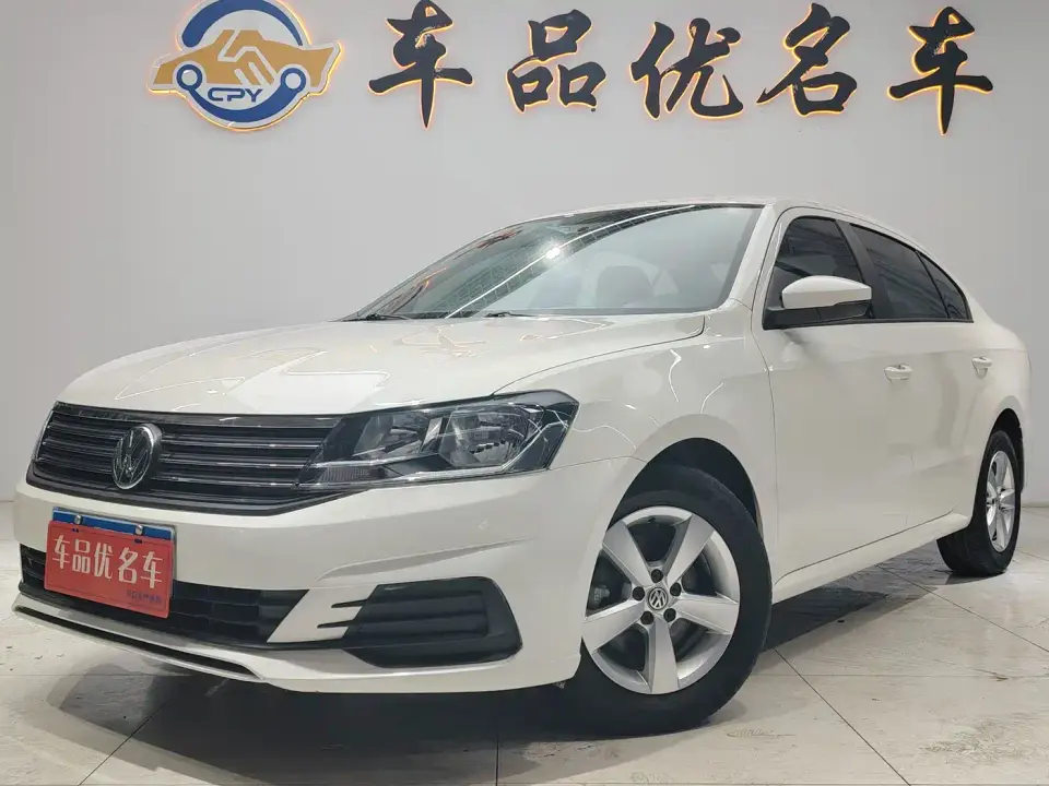 Volkswagen Lavida 1.5L Automatic Trend Edition China VI 2023