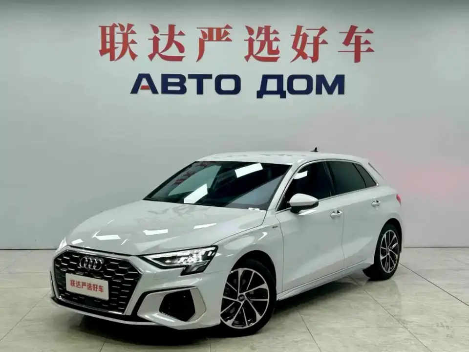 Audi A3 Sportback 35 TFSI Progressive Sport 2023