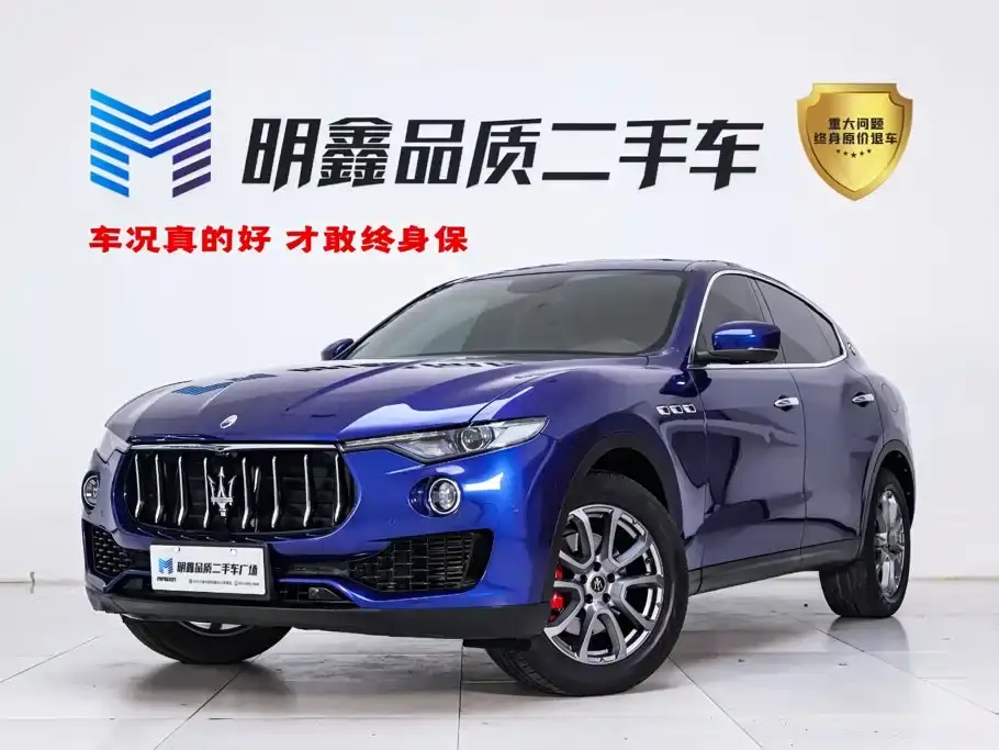 Maserati Levante 3.0T Standard Edition China V 2021