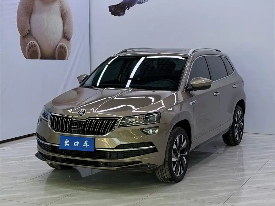 Skoda Karoq TSI280 Luxury Edition 2023