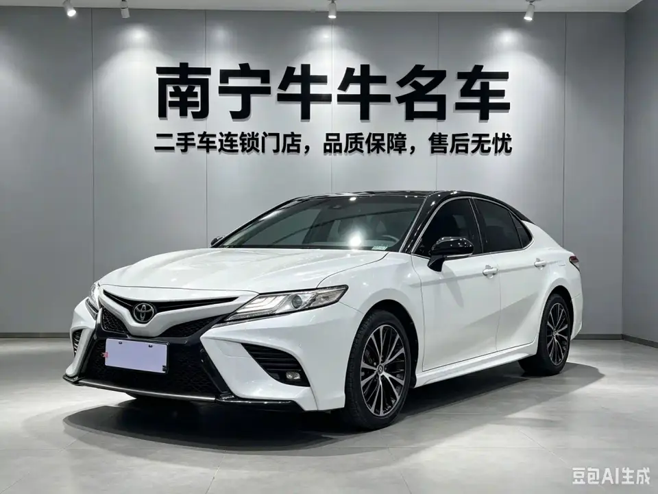 Toyota Camry 2.5S Stylish (China V) 2019