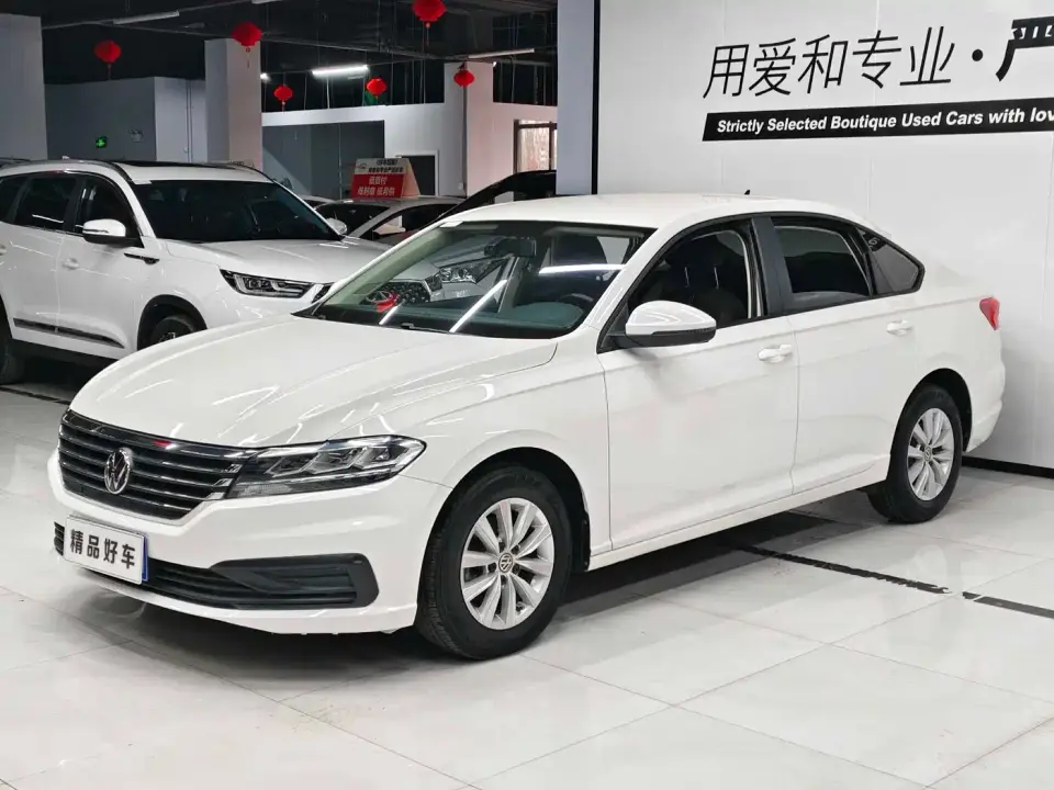 Volkswagen Lavida 1.5L Automatic Trend Edition China VI 2020