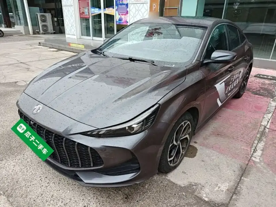 MG MG5 300TGI Global Flagship 2024