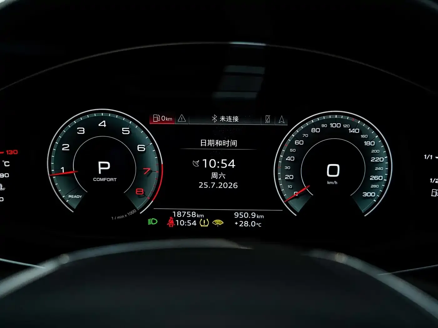Audi A7L 45 TFSI quattro Black Warrior Edition 2024 — фото 17
