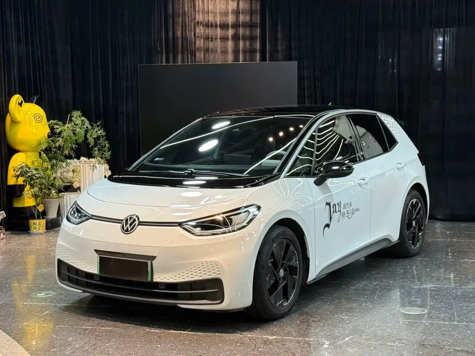Volkswagen ID.3 Smart Ultimate Intelligent Edition 2024