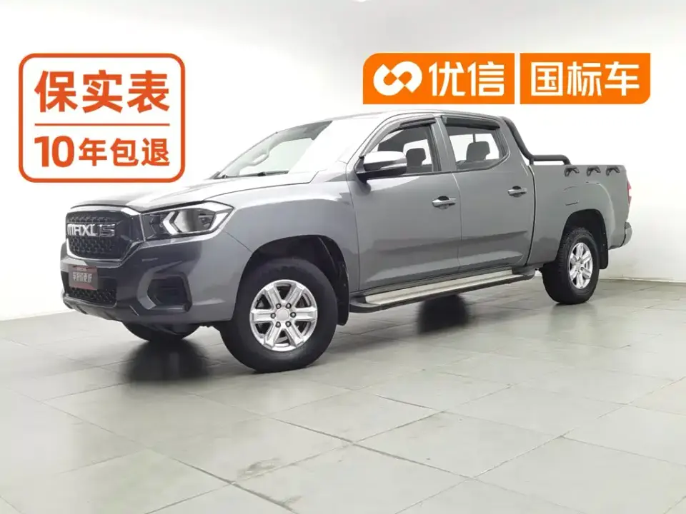 SAIC Maxus Maxus T70 2.0T Diesel Manual 2WD Comfort Long Cab High Ground Clearance 2021