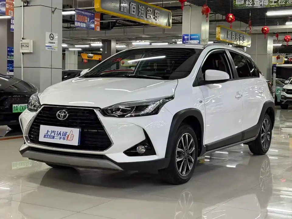 Toyota YARiS L Zhi Xuan Zhi Xuan X 1.5L CVT Luxury PLUS Edition 2022