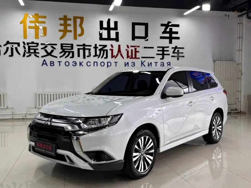 Mitsubishi Outlander 2.0L 2WD Smooth Ride Version 5-Seater 2022