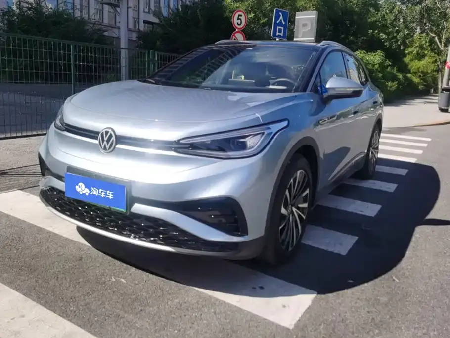Volkswagen ID.4 X Smart Long Range 2022