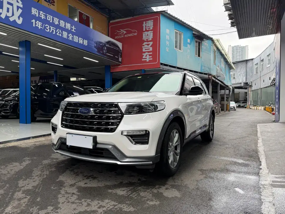 Ford Explorer EcoBoost 285 AWD Trend Edition 7-Seater 2020