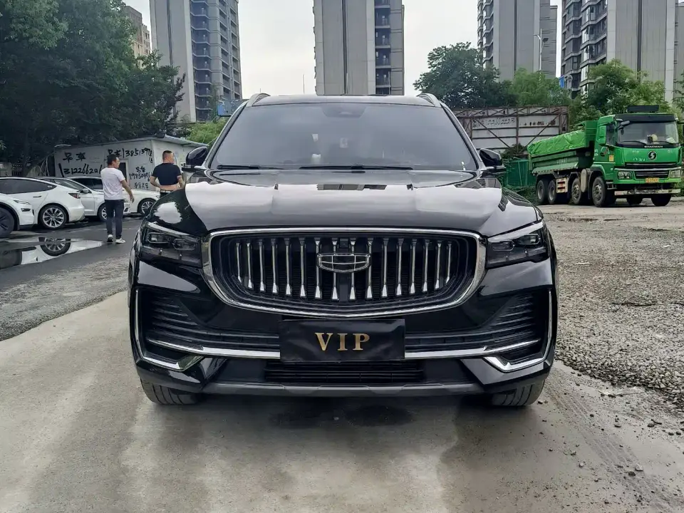 Geely Xingyue L Model 2.0TD High-Power Automatic 2WD Cloudrise Edition 2024