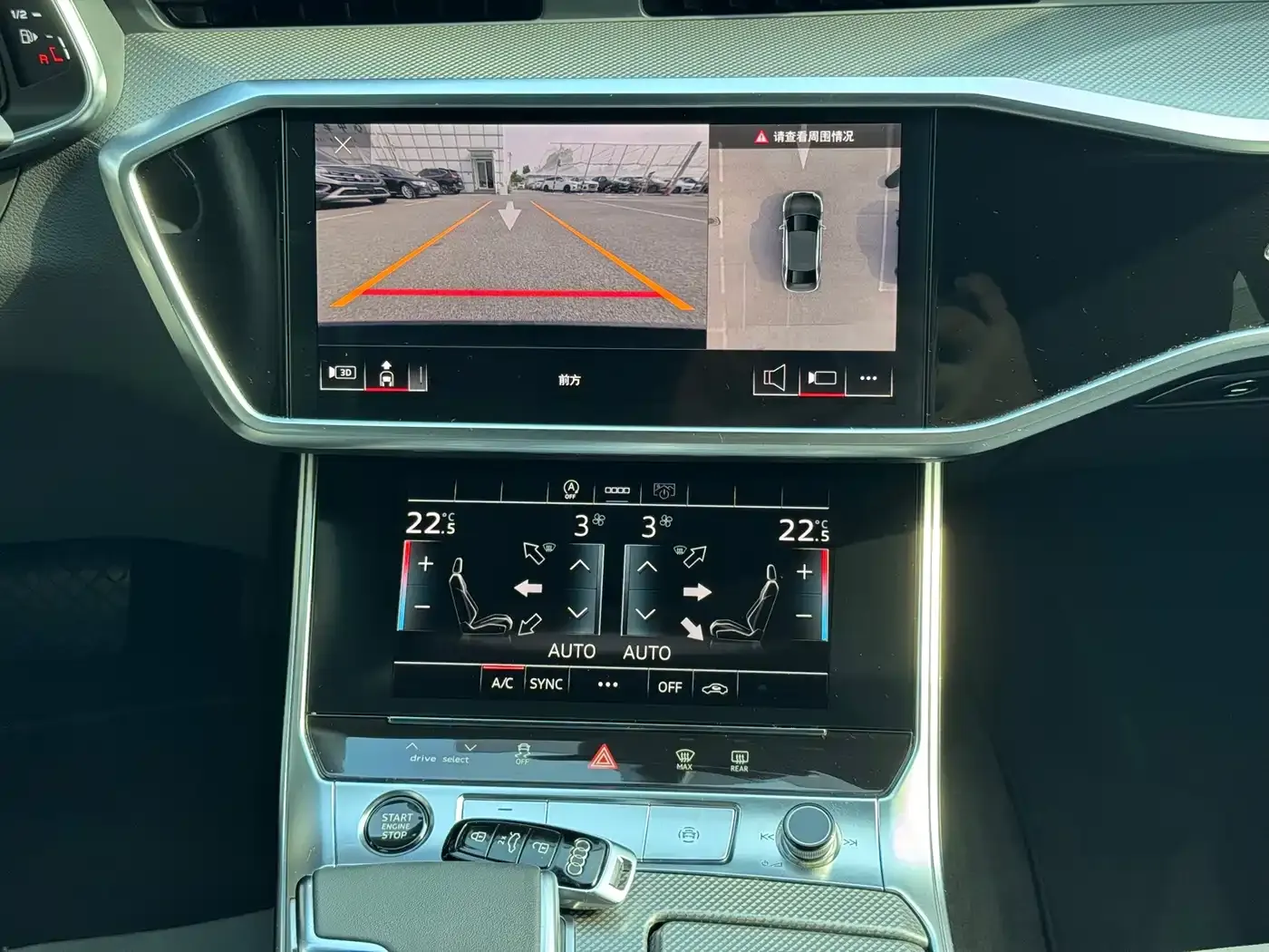 Audi A6L 45 TFSI Premium Dynamic 2024 — фото 11