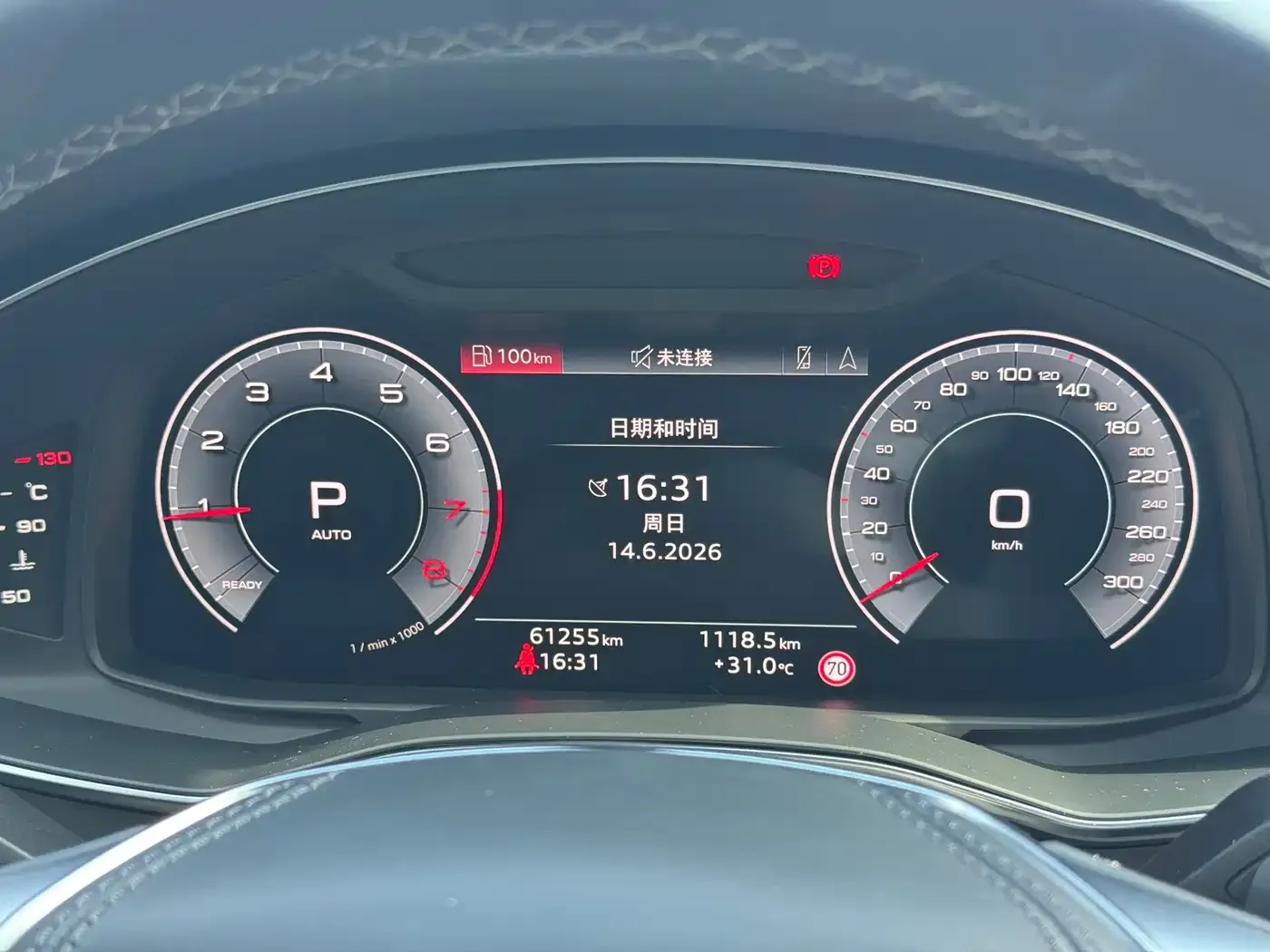 Audi A6L 45 TFSI Premium Dynamic 2024 — фото 13