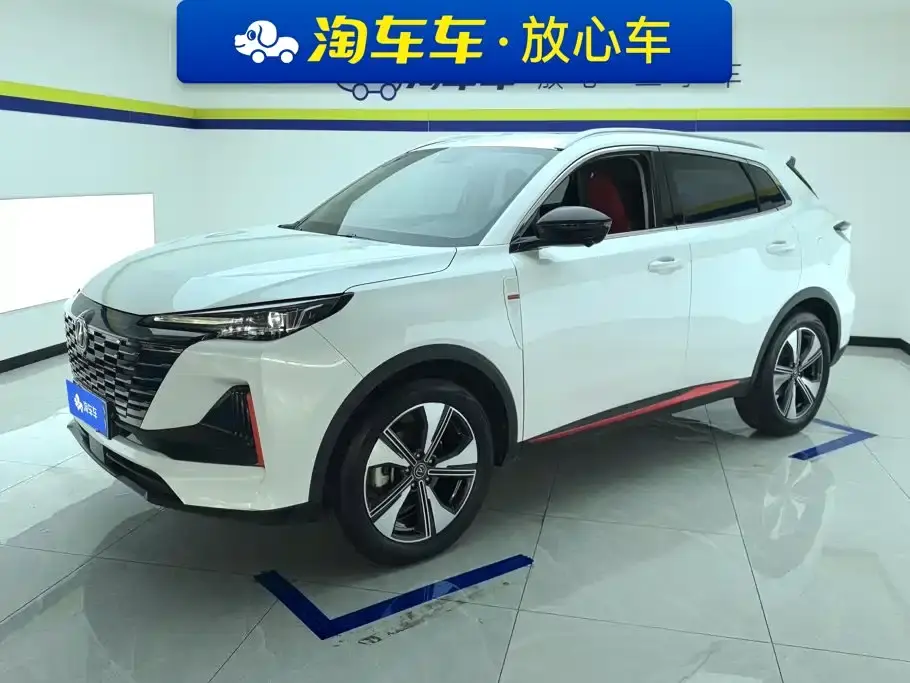 Changan CS55 PLUS Model Second Generation 1.5T DCT Premium Edition 2023