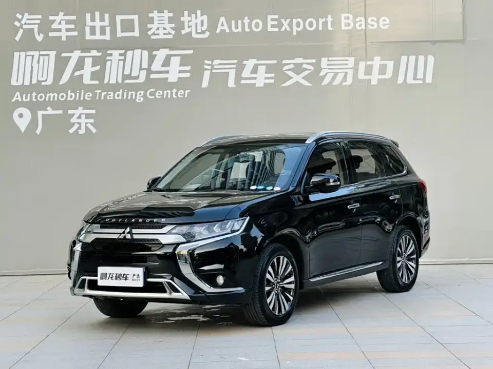 Mitsubishi Outlander 2.4L 4WD Deluxe Edition 7-Seater 2021