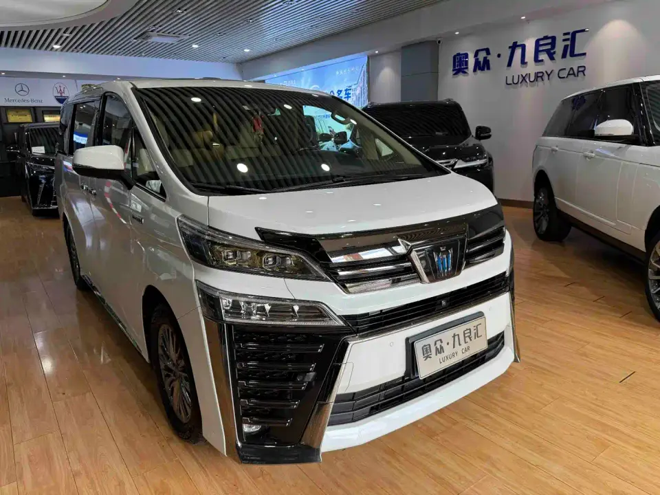 Toyota Vellfire Crown Hybrid 2.5L HV Ultimate 2023