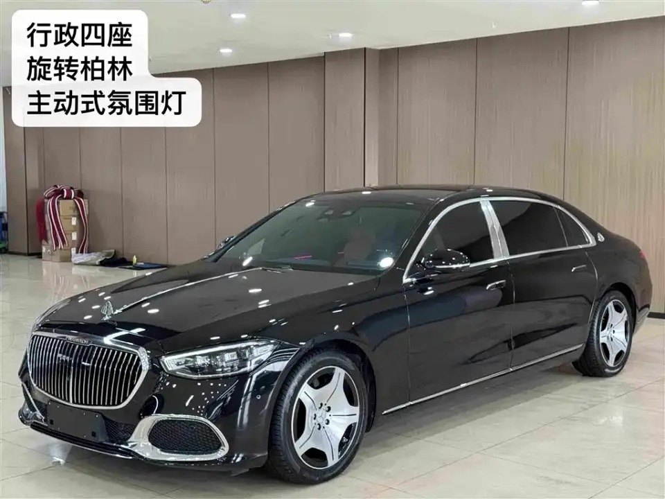 Mercedes-Benz Maybach S-Class S 480 4MATIC 2024